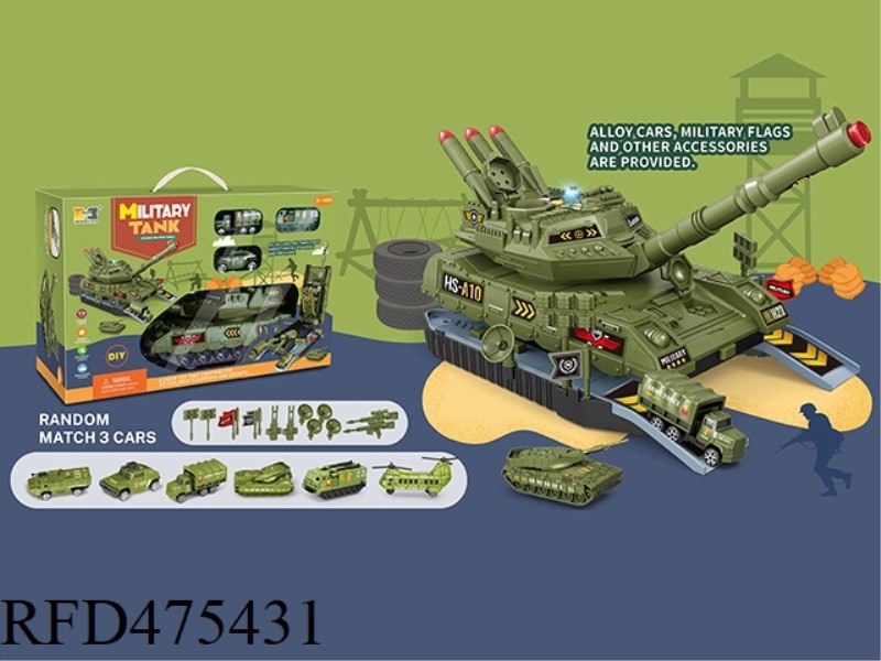 MULTIFUNCTIONAL 2 IN 1 GREEN STORAGE DEFORMATION TANK
