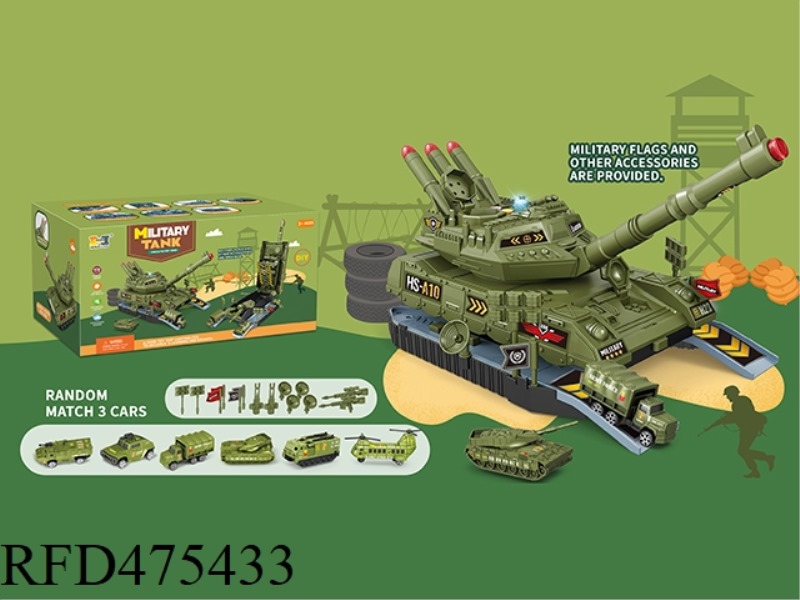MULTIFUNCTIONAL 2 IN 1 GREEN STORAGE DEFORMATION TANK