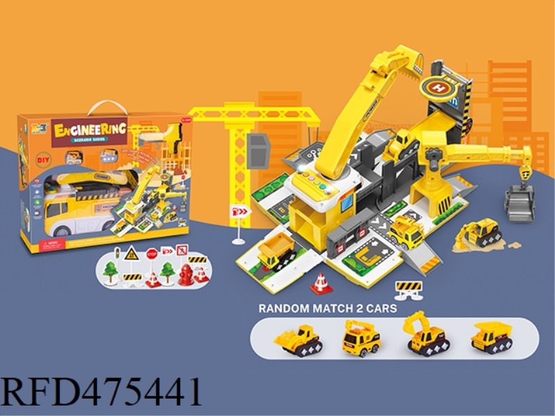 MULTIFUNCTIONAL 2 IN 1 DEFORMATION STORAGE EXCAVATION ARM ENGINEERING VEHICLE DIY SLIDEWAY PARKING L