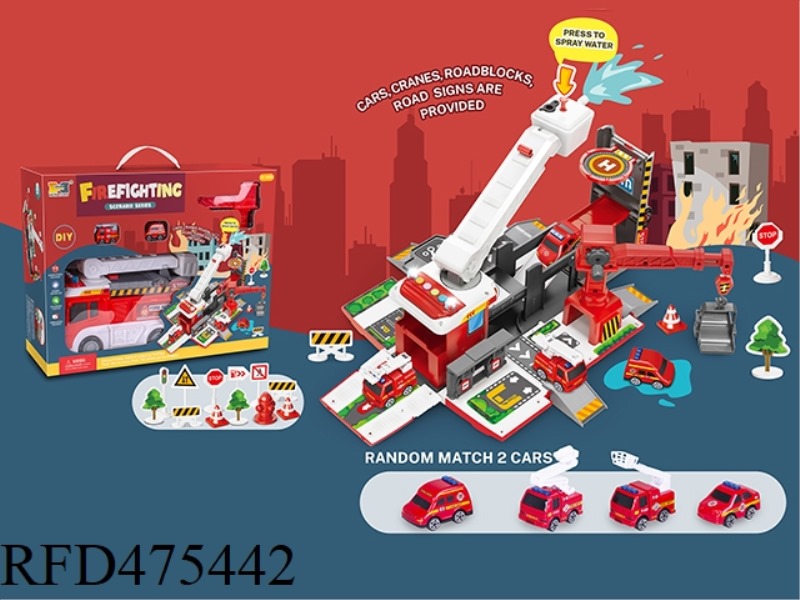 MULTIFUNCTIONAL 2 IN 1 DEFORMATION STORAGE WATER SPRAY TANK FIRE TRUCK DIY SLIDE CAR PARK WITH SOUND