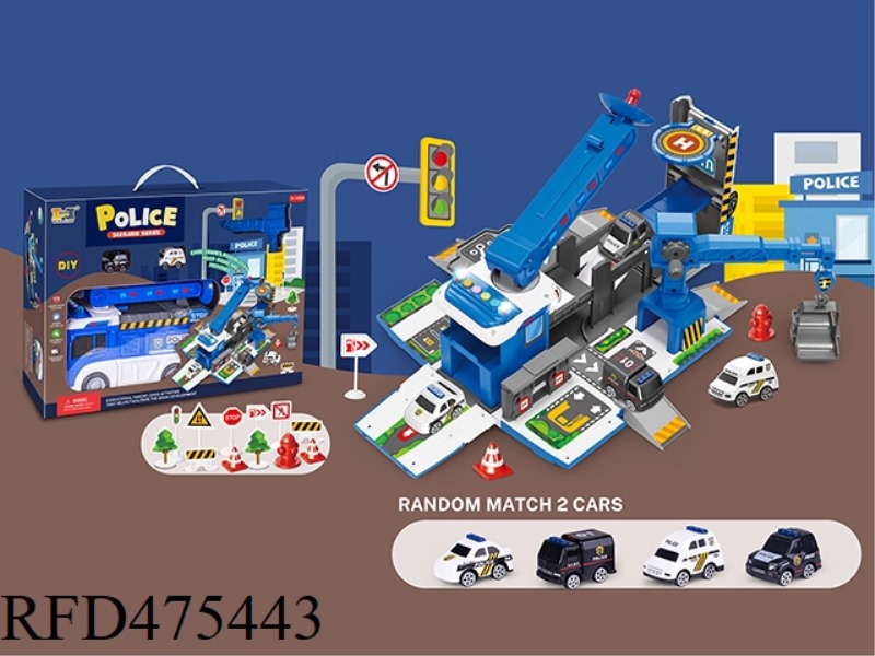 MULTIFUNCTIONAL 2-IN-1 DEFORMATION STORAGE RADAR ARM CAN POLICE CAR DIY SLIDEWAY PARKING LOT WITH SO