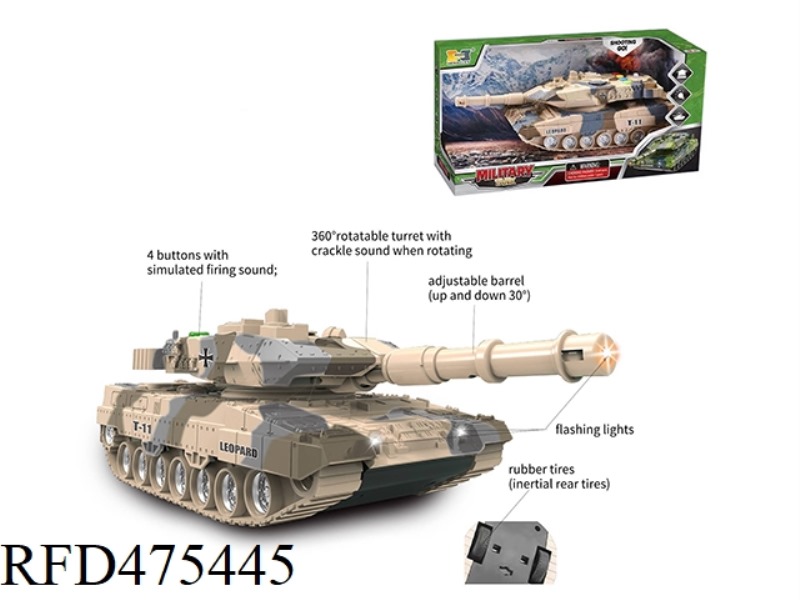 INERTIAL TANK WITH SOUND AND LIGHT - DESERT YELLOW