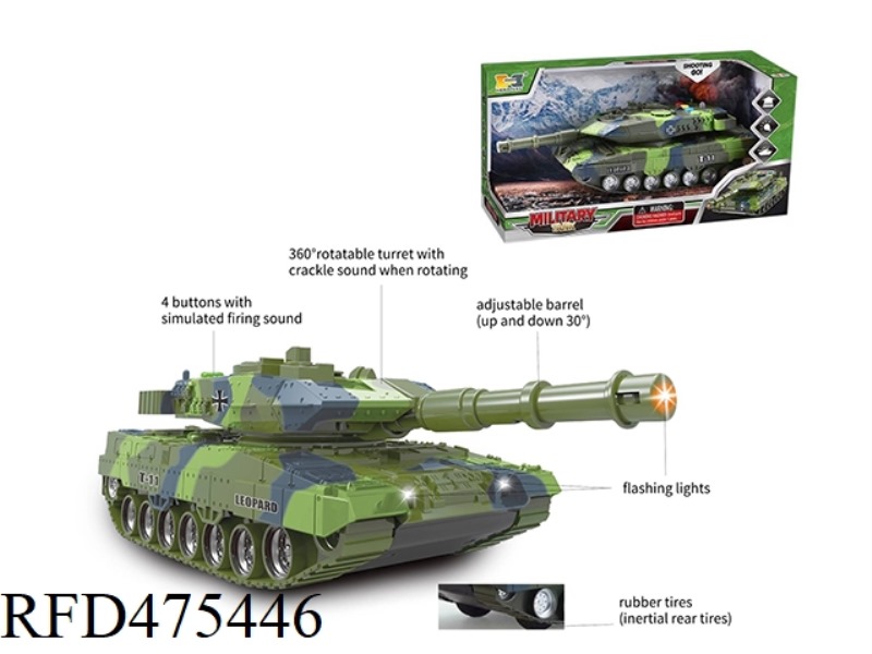 INERTIAL TANK WITH SOUND AND LIGHT - ARMY GREEN