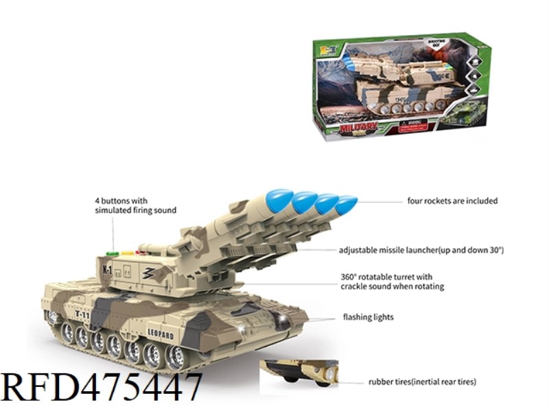 INERTIAL MISSILE VEHICLE WITH SOUND AND LIGHT - LAUNCHABLE MISSILE - DESERT YELLOW