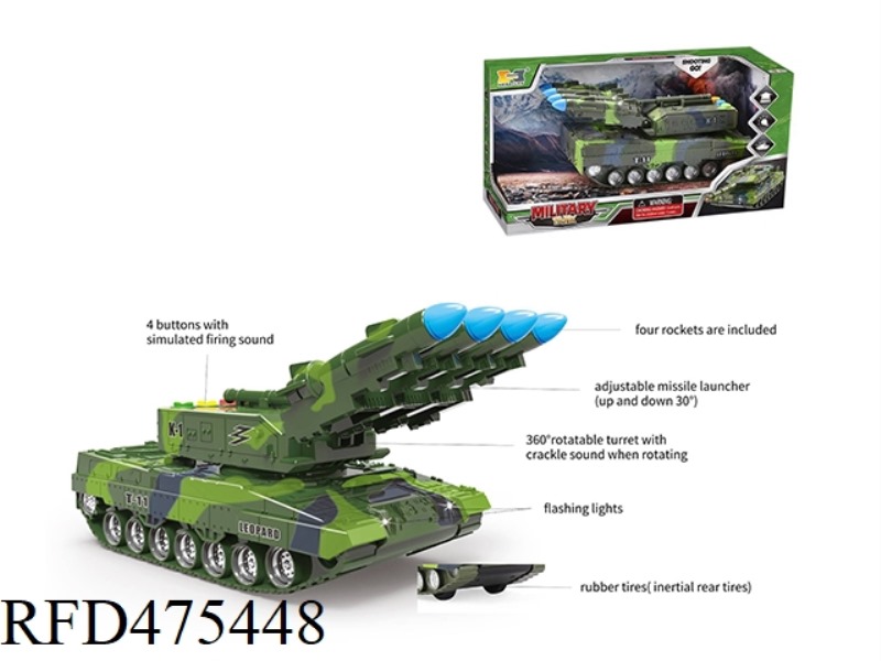 INERTIAL MISSILE VEHICLE WITH SOUND AND LIGHT - LAUNCHABLE MISSILE - ARMY GREEN