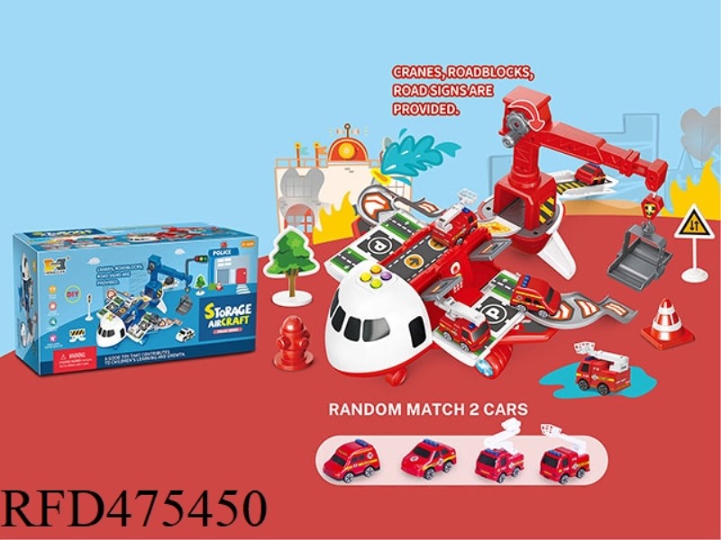 MULTIFUNCTIONAL 2 IN 1Q VERSION OF THE TRACK PENDANT DEFORMATION STORAGE INERTIAL AIRCRAFT PARKING L