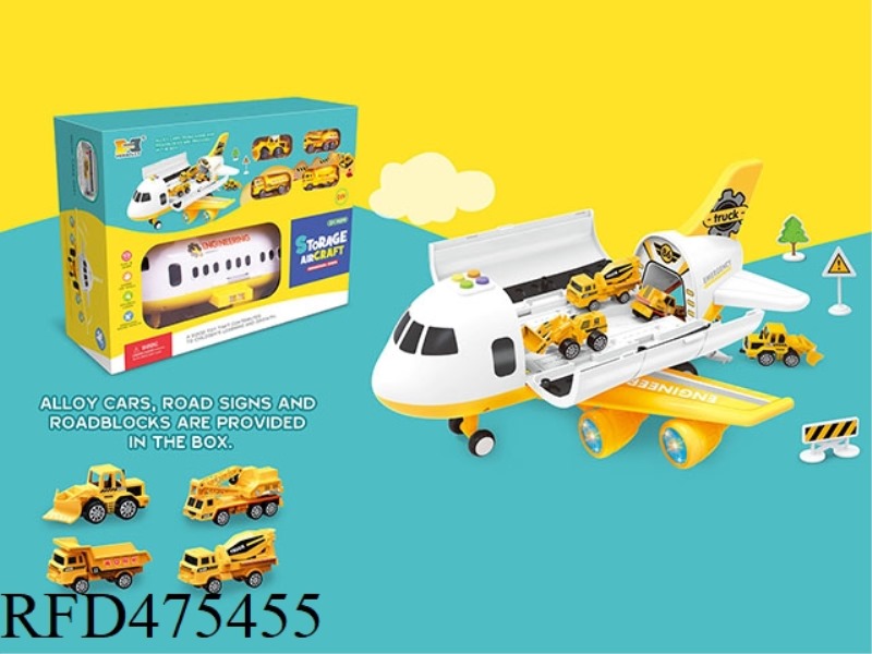 DEFORMATION STORAGE SLIDE INERTIAL LARGE AIRCRAFT WITH SIMULATED SOUND EFFECTS AND COLORED LIGHTS-EN