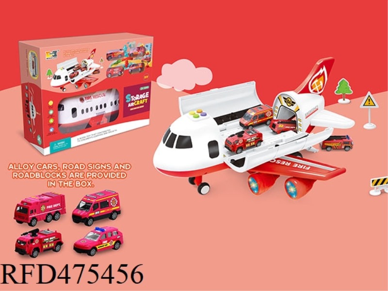 DEFORMATION STORAGE SLIDE INERTIAL LARGE AIRCRAFT WITH SIMULATED SOUND EFFECTS AND COLORED LIGHTS-FI