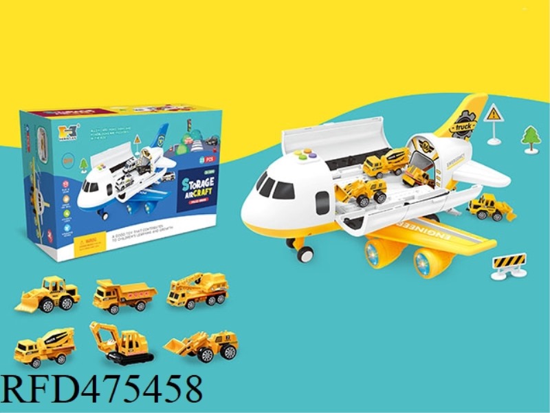 DEFORMATION STORAGE SLIDE INERTIAL LARGE AIRCRAFT WITH SIMULATED SOUND EFFECTS AND COLORED LIGHTS-EN