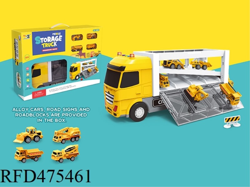 LARGE SIZE STORAGE INERTIAL CONTAINER CAR PARKING LOT WITH SOUND AND LIGHT-ENGINEERING