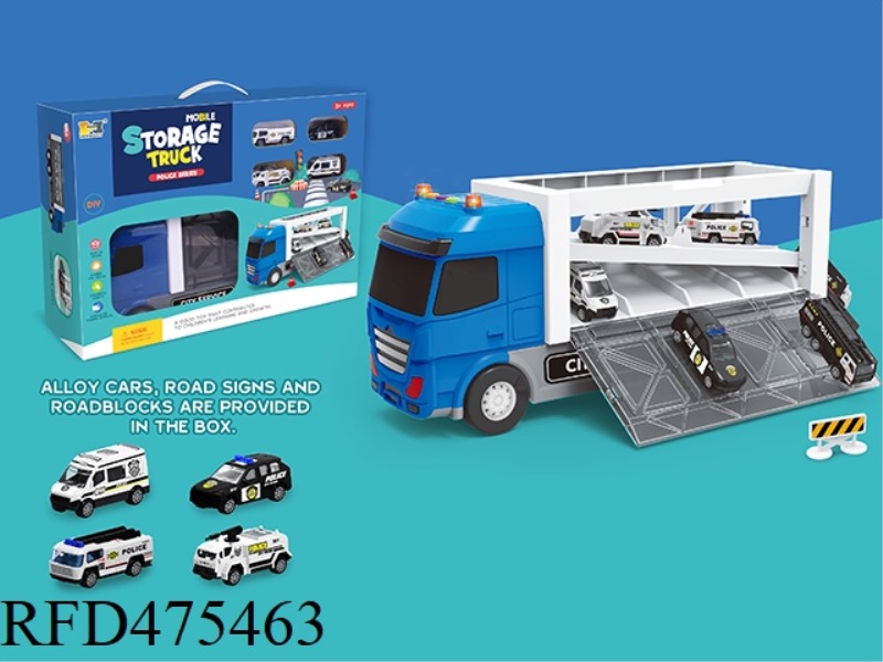 LARGE SIZE STORAGE INERTIA CONTAINER TRUCK PARKING LOT WITH SOUND AND LIGHT-INDUSTRIAL POLICE