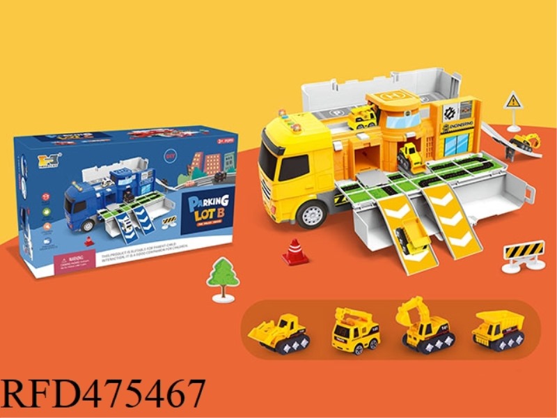 MULTIFUNCTIONAL 2 IN 1 DEFORMATION STORAGE INERTIAL CONTAINER TRUCK SLIDE PARKING LOT WITH SOUND AND