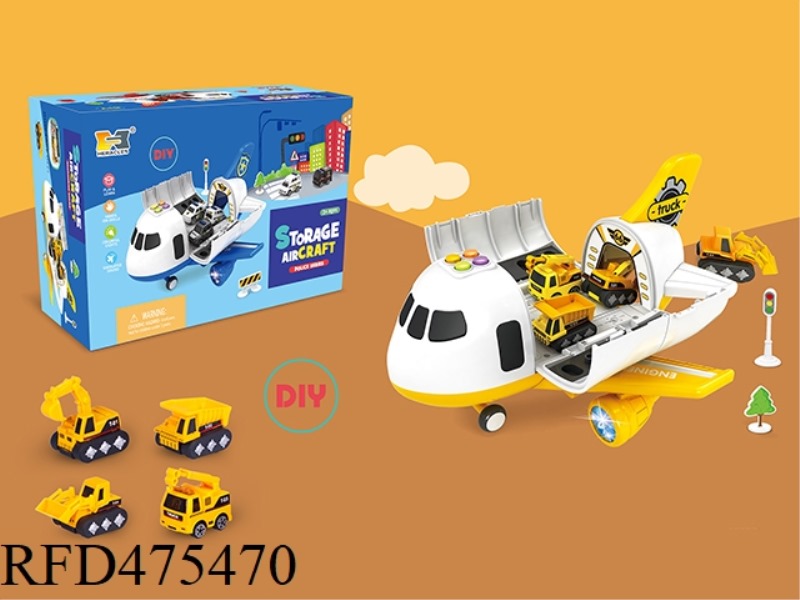 Q VERSION DEFORMATION STORAGE INERTIAL AIRCRAFT WITH COLORED LIGHTS AND SIMULATED SOUND EFFECTS-ENGI