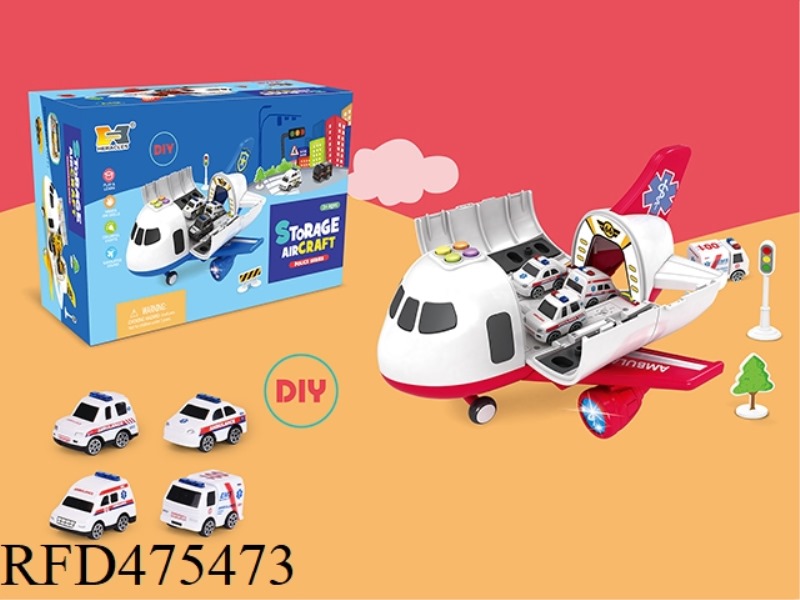 Q VERSION DEFORMATION STORAGE INERTIAL AIRCRAFT WITH COLORED LIGHTS AND SIMULATED SOUND EFFECTS-MEDI