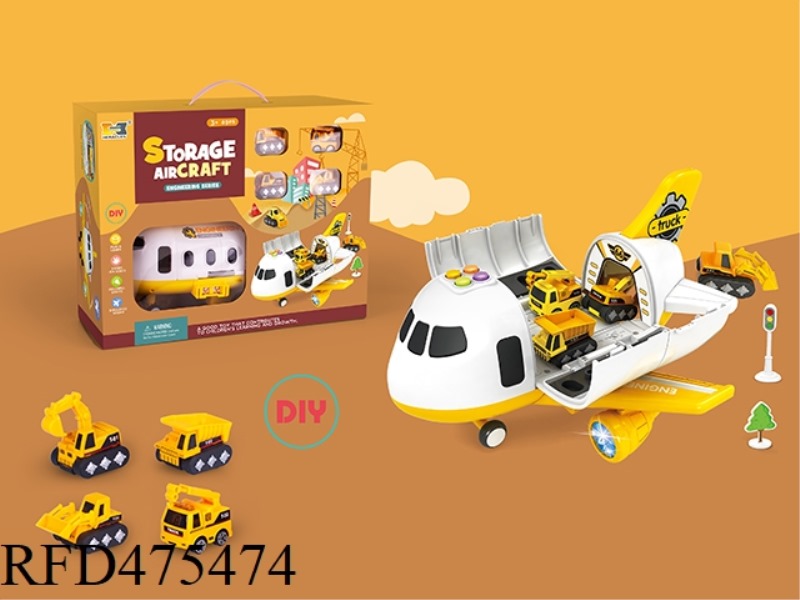 Q VERSION DEFORMATION STORAGE INERTIAL AIRCRAFT WITH COLORED LIGHTS AND SIMULATED SOUND EFFECTS-ENGI
