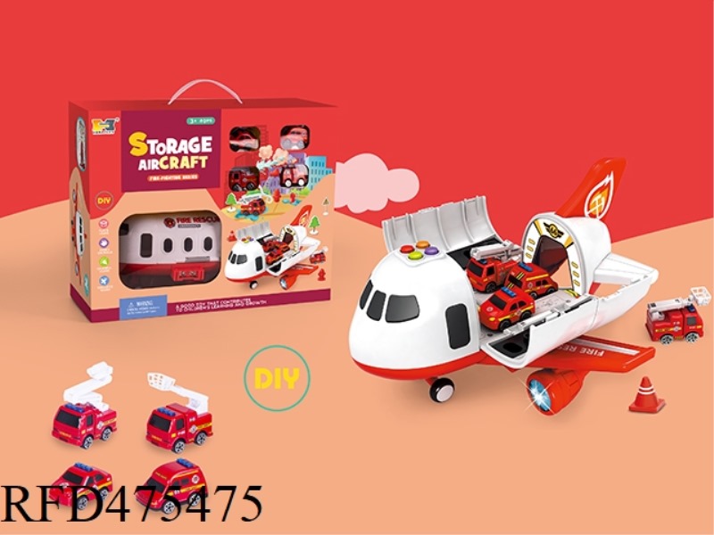 Q VERSION DEFORMATION STORAGE INERTIAL AIRCRAFT WITH COLORED LIGHTS AND SIMULATED SOUND EFFECTS-FIRE