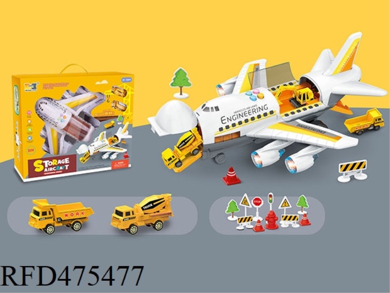 ACCOMMODATING INERTIAL AIRCRAFT TRANSPORTER WITH COLORED LIGHTS AND SIMULATED SOUND EFFECTS - ENGINE