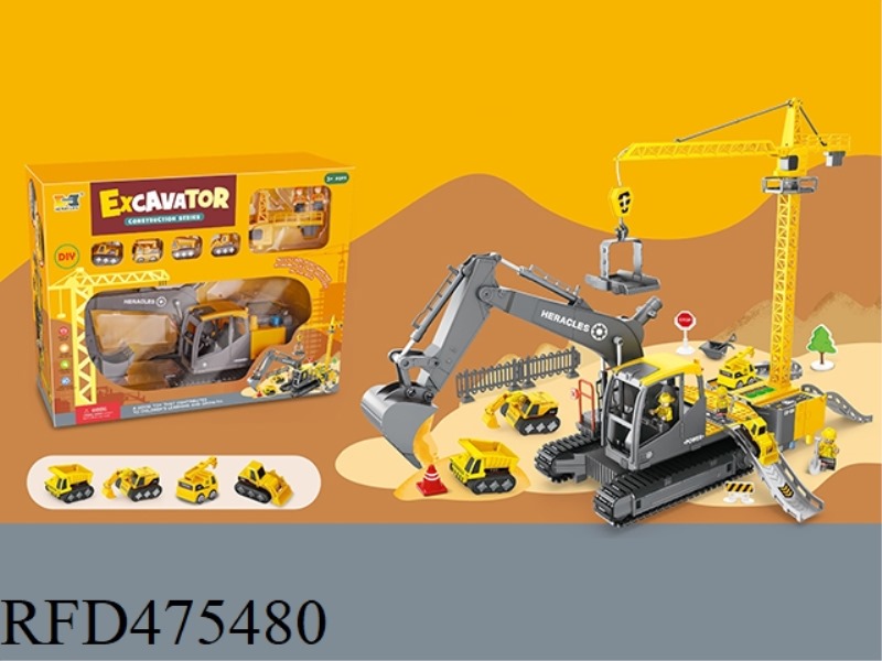 MULTIFUNCTIONAL 2 IN 1 TRACK DEFORMATION STORAGE INERTIAL EXCAVATOR PENDANT TOWER PARKING LOT WITH S