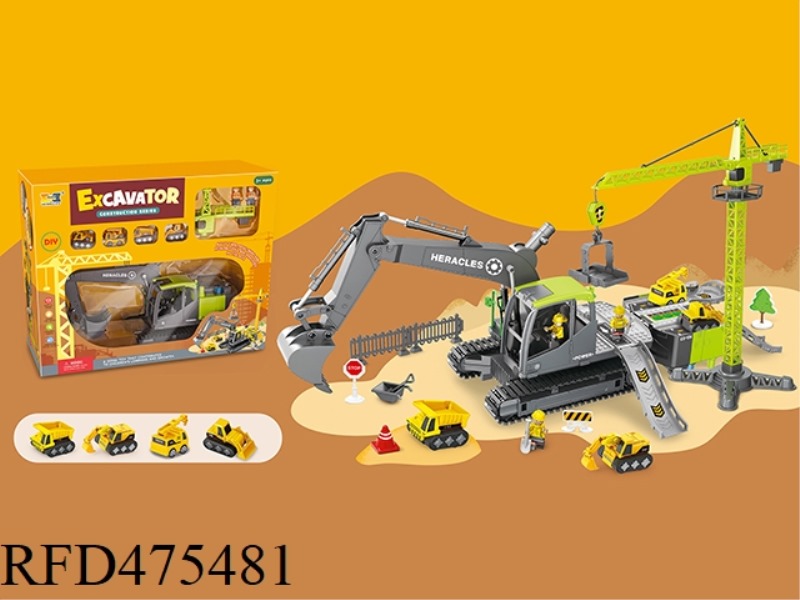 MULTIFUNCTIONAL 2 IN 1 TRACK DEFORMATION STORAGE INERTIA EXCAVATOR PENDANT PARKING LOT WITH SOUND AN