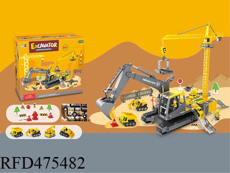 MULTIFUNCTIONAL 2 IN 1 TRACK DEFORMATION STORAGE INERTIAL EXCAVATOR PENDANT TOWER PARKING LOT WITH S