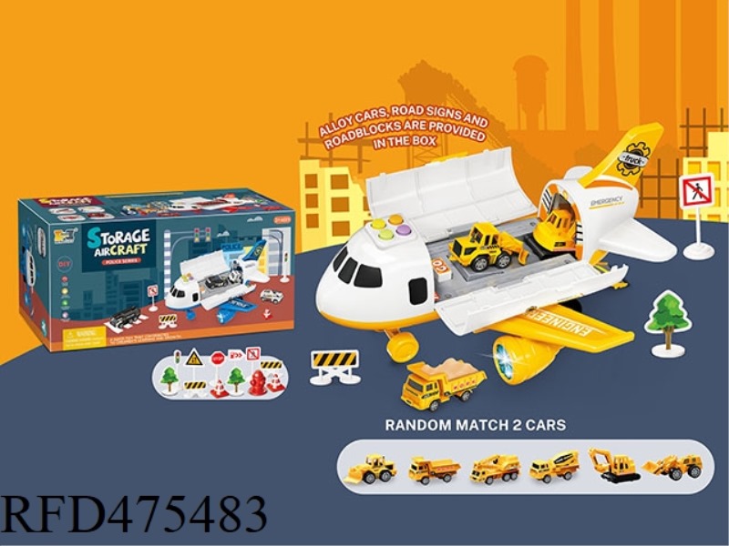 MINIATURE DEFORMATION STORAGE INERTIAL AIRCRAFT WITH SIMULATION SOUND AND COLOR LIGHTING-ENGINEERING
