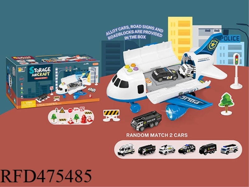 MINIATURE DEFORMATION ACCUMULATION INERTIAL AIRCRAFT WITH SIMULATION SOUND AND COLOR LIGHTING-POLICE