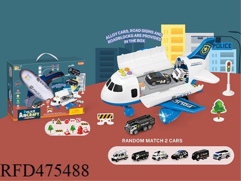 MINIATURE DEFORMATION ACCUMULATION INERTIAL AIRCRAFT WITH SIMULATION SOUND AND COLOR LIGHTING-POLICE