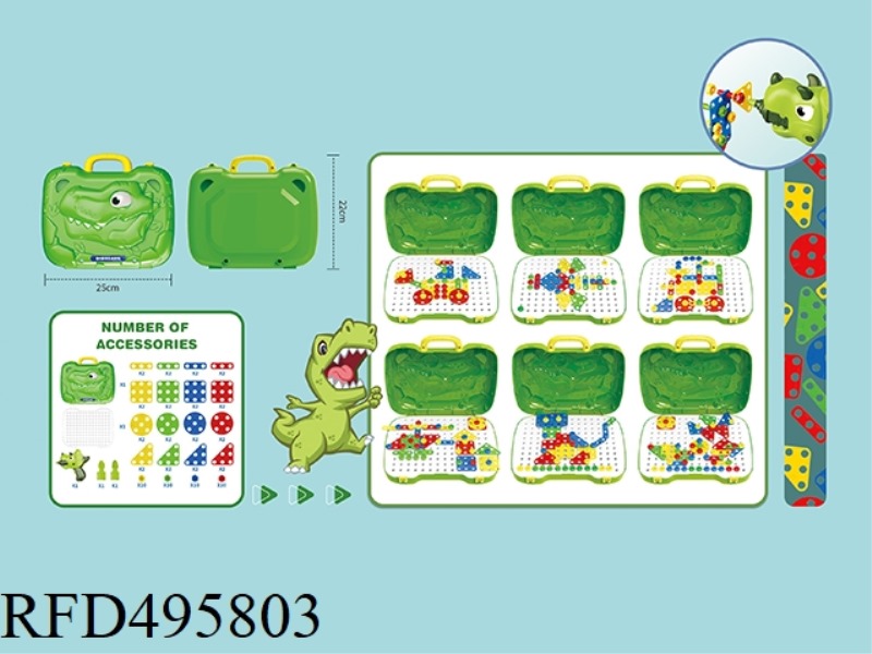 ELECTRIC SCREW PLATTER (DINOSAUR)