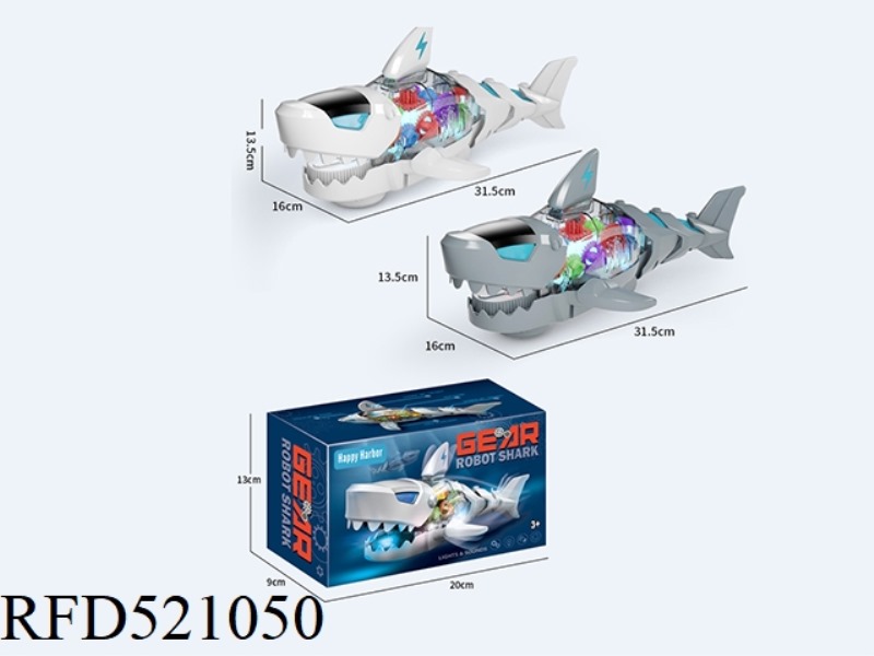 Electricwalkingshark