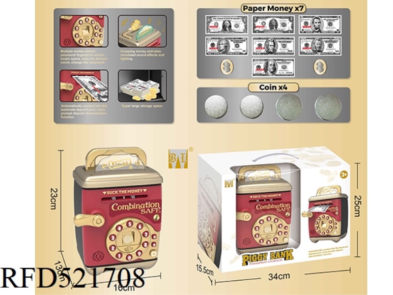 PASSWORD FINGERPRINT IMITATION METAL MONEY MACHINE