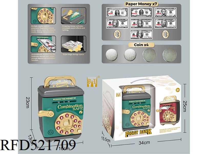 PASSWORD FINGERPRINT IMITATION METAL MONEY MACHINE
