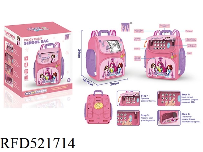 CARTOON PRINCESS SCHOOLBAG PIGGY BANK