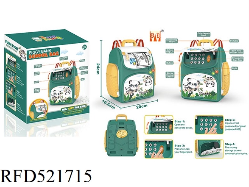CARTOON PANDA SCHOOL BAG PIGGY BANK