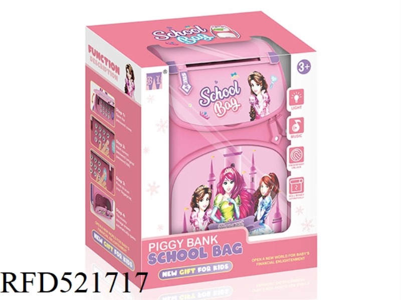 CARTOON PRINCESS SCHOOLBAG PIGGY BANK