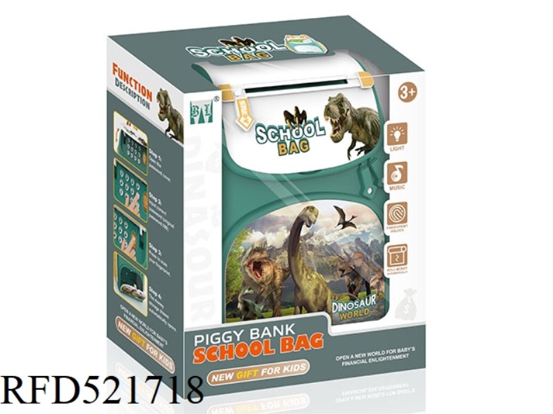 DINOSAUR SCHOOL BAG PIGGY BANK
