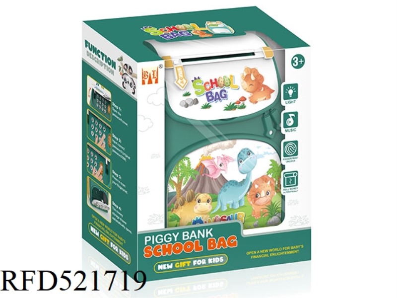CARTOON DINOSAUR SCHOOL BAG PIGGY BANK