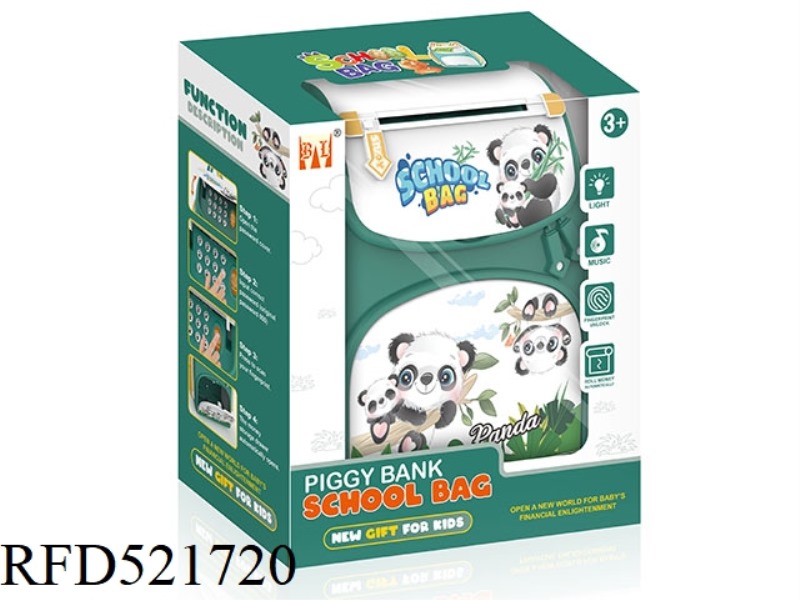 CARTOON PANDA SCHOOL BAG PIGGY BANK