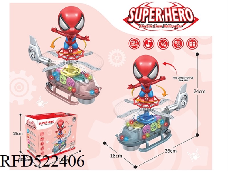 ELECTRIC UNIVERSAL GEAR HELICOPTER SPIDER-MAN