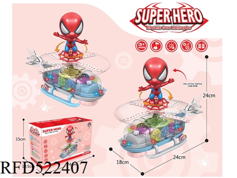 ELECTRIC UNIVERSAL GEAR HELICOPTER SPIDER-MAN