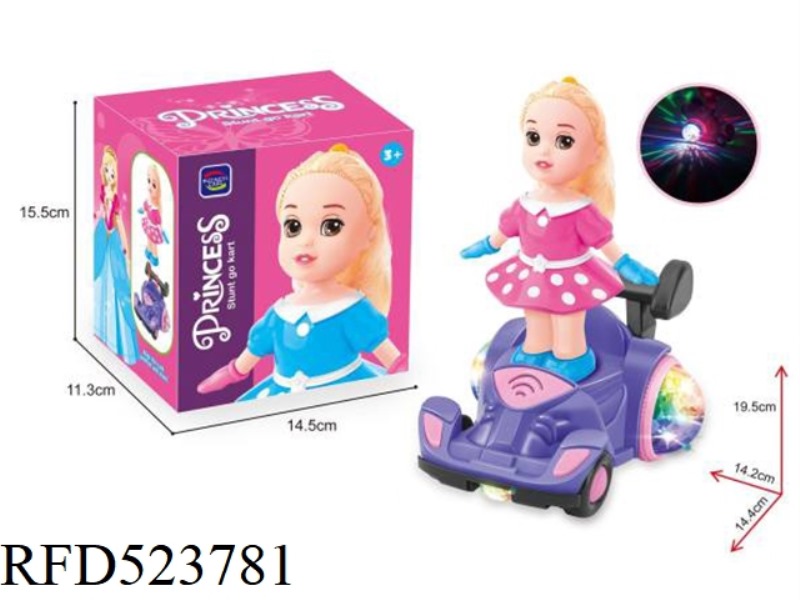 PRINCESS STUNT KART