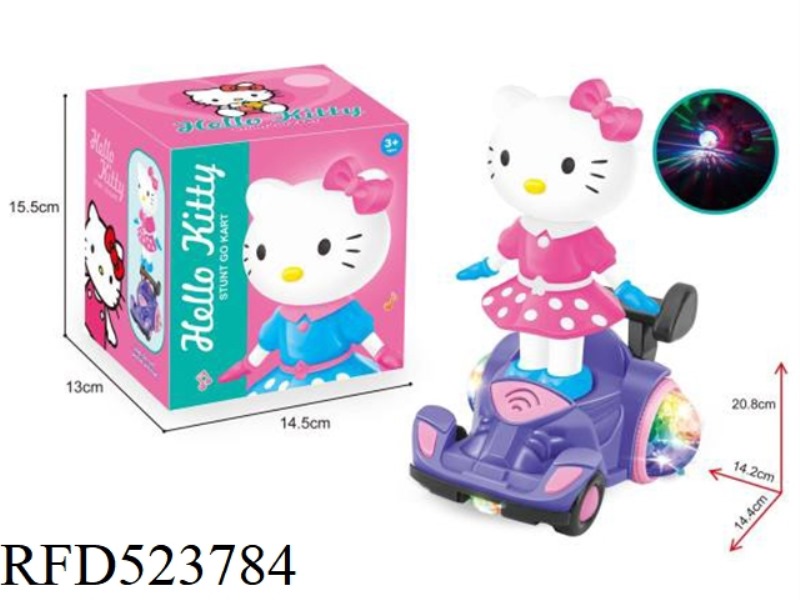 KT CAT STUNT KART