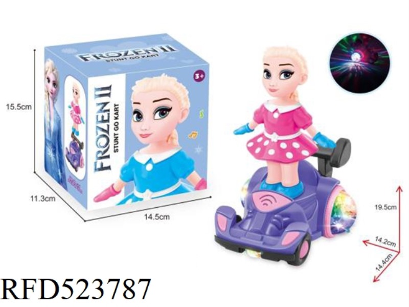 ICE PRINCESS STUNT KART