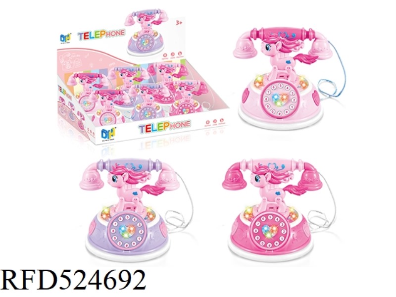 LITTLE MARBURY TELEPHONE SET