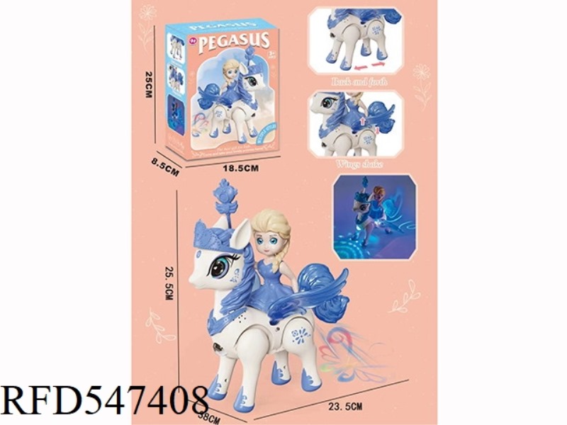 ELECTRIC HORSE RIDING ICE PRINCESS