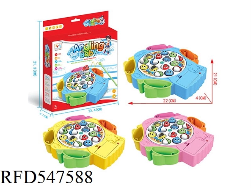 ELECTRIC FISHING TRAY