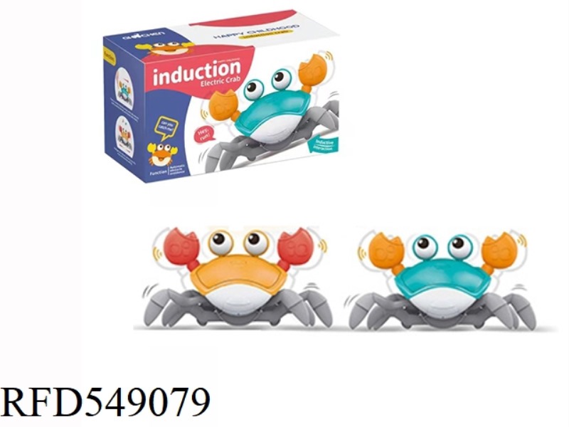 ELECTRIC CRAB (BATTERY VERSION)