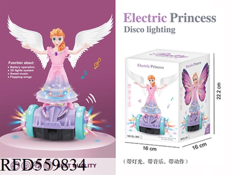 ELECTRIC UNIVERSAL MUSICLIGHT BALANCE CAR, ANGEL PRINCESS.