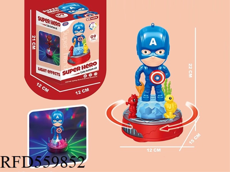 ELECTRIC ROTATING LIGHTS, CAPTAIN AMERICA.