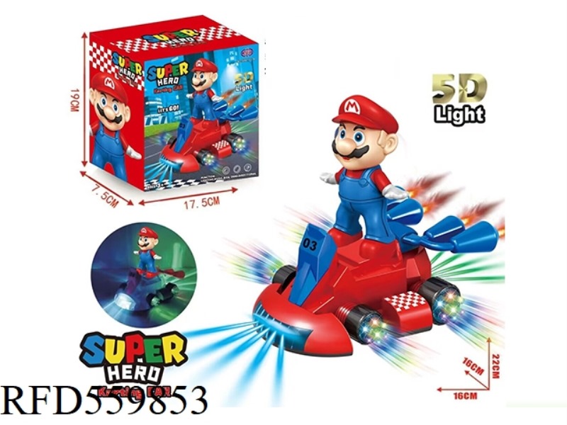 ELECTRIC UNIVERSAL KART 5D LIGHTING MUSIC MARIO