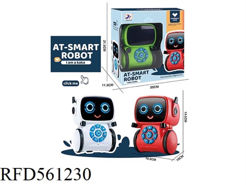SPEECH RECOGNITION ROBOT